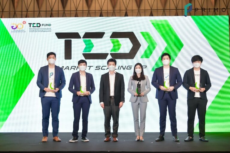 Pirmo Take Ted Award